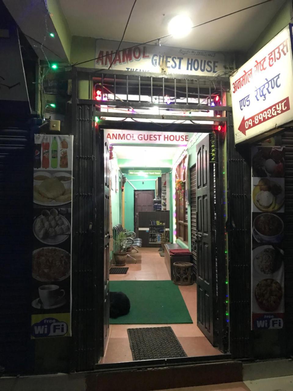 Anmol Guest House Κατμαντού Εξωτερικό φωτογραφία